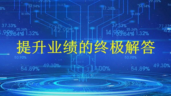 廣州2024外貿(mào)推廣：拓展全球市場(chǎng)，提升業(yè)績(jī)的終極解答！