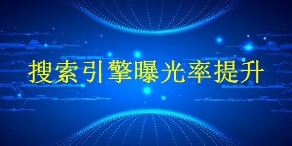 廣州2024：掌握這些技巧，輕松提升國(guó)際市場(chǎng)銷售額！