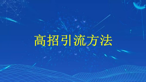 廣州2024年谷歌免費(fèi)工具：為何它們變得如此強(qiáng)大且實(shí)用？