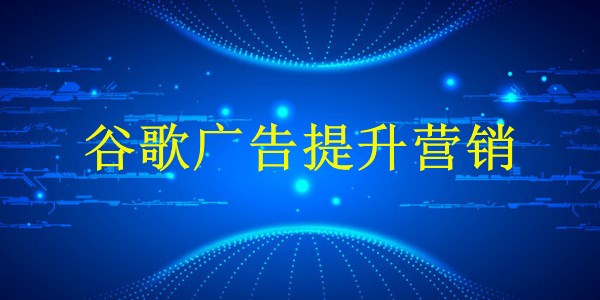 外貿(mào)獨立站建站全攻略：廣州2024，如何打造專業(yè)且高流量的網(wǎng)站？