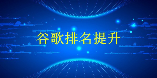 廣州外貿(mào)獨(dú)立站建站：2024年最全指南與實戰(zhàn)解答