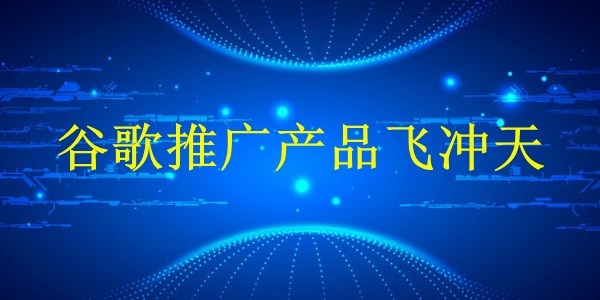 廣州外貿(mào)推廣策略：2024年提升業(yè)務(wù)水平的秘籍