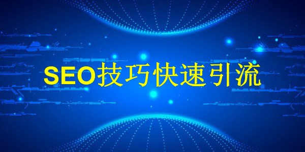 廣州2024年最強(qiáng)攻略：如何運(yùn)用谷歌推廣讓產(chǎn)品一飛沖天！