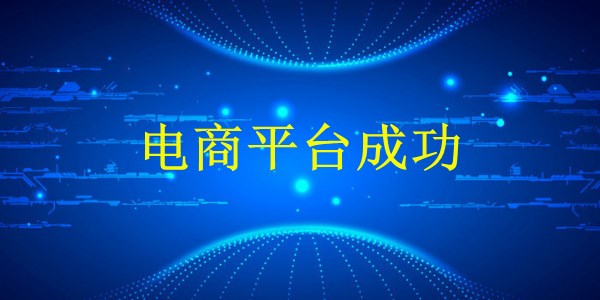 廣州2024年：掌握Tiktok賬號運(yùn)營全攻略