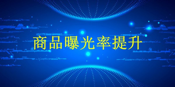 廣州外貿(mào)獨(dú)立站建站：2024年如何打造全球電商帝國？